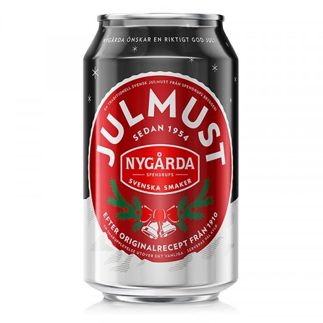 Юльмуст Это